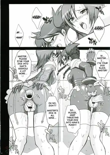 [Chiro] IMPERIAL DAYS Fhentai - Page 11