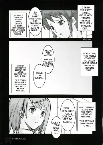 [Chiro] IMPERIAL DAYS Fhentai - Page 14