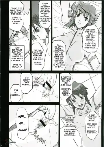 [Chiro] IMPERIAL DAYS Fhentai - Page 20