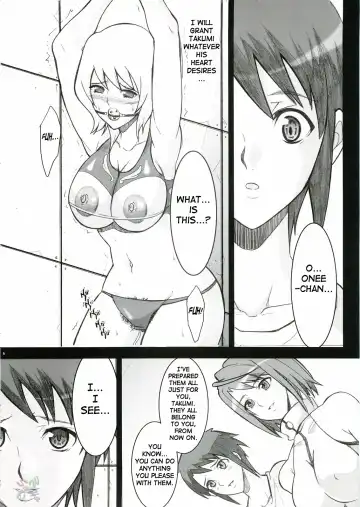[Chiro] IMPERIAL DAYS Fhentai - Page 3