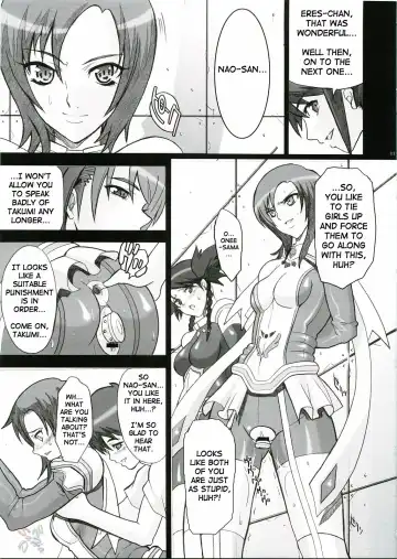 [Chiro] IMPERIAL DAYS Fhentai - Page 8