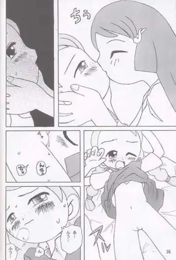 Yaki Hana! Zukkuun Fhentai - Page 35