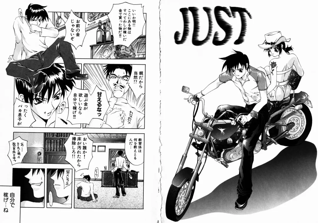 [Kitakata Kuniaki] Allergy no Tokkouyaku Fhentai - Page 61