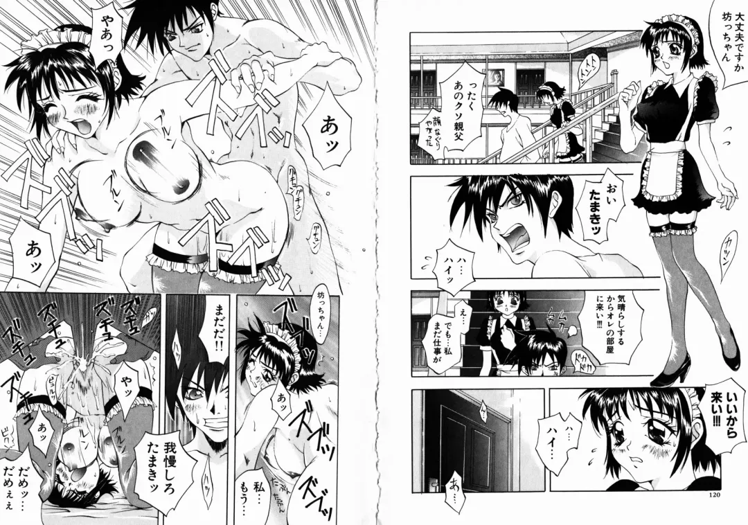 [Kitakata Kuniaki] Allergy no Tokkouyaku Fhentai - Page 62