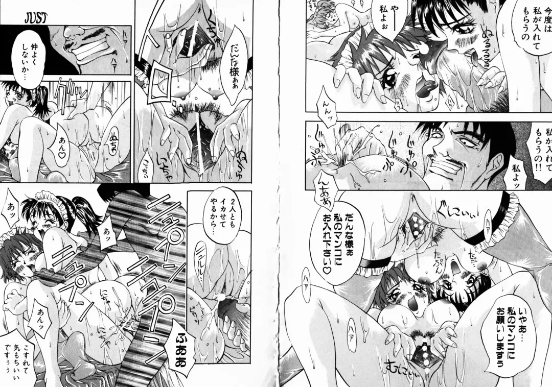 [Kitakata Kuniaki] Allergy no Tokkouyaku Fhentai - Page 66