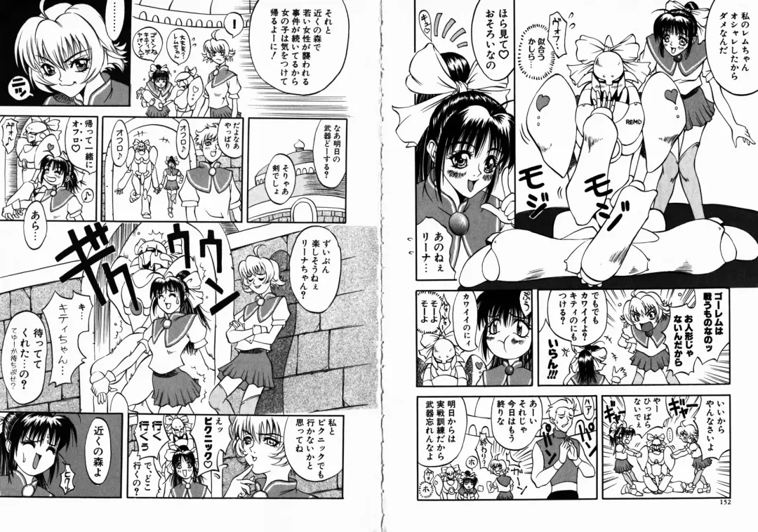 [Kitakata Kuniaki] Allergy no Tokkouyaku Fhentai - Page 78