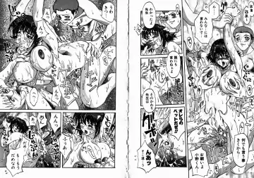 [Kitakata Kuniaki] Allergy no Tokkouyaku Fhentai - Page 10