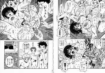 [Kitakata Kuniaki] Allergy no Tokkouyaku Fhentai - Page 18