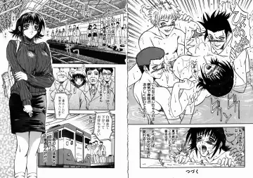 [Kitakata Kuniaki] Allergy no Tokkouyaku Fhentai - Page 20