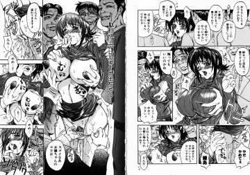 [Kitakata Kuniaki] Allergy no Tokkouyaku Fhentai - Page 23