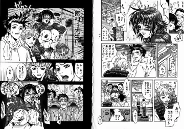 [Kitakata Kuniaki] Allergy no Tokkouyaku Fhentai - Page 24