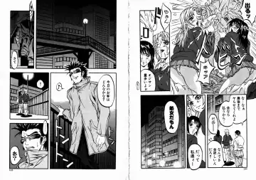 [Kitakata Kuniaki] Allergy no Tokkouyaku Fhentai - Page 54