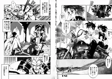 [Kitakata Kuniaki] Allergy no Tokkouyaku Fhentai - Page 68