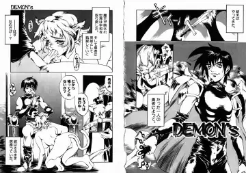 [Kitakata Kuniaki] Allergy no Tokkouyaku Fhentai - Page 69