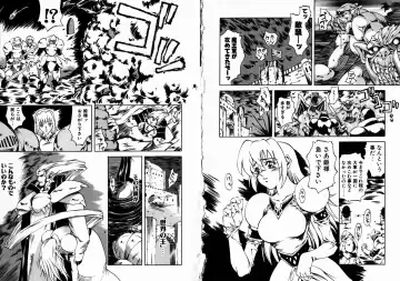 [Kitakata Kuniaki] Allergy no Tokkouyaku Fhentai - Page 71