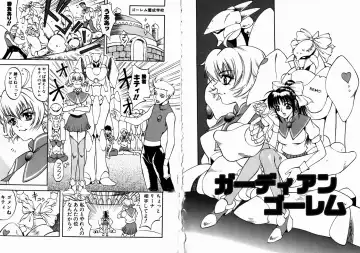 [Kitakata Kuniaki] Allergy no Tokkouyaku Fhentai - Page 77