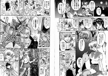 [Kitakata Kuniaki] Allergy no Tokkouyaku Fhentai - Page 79