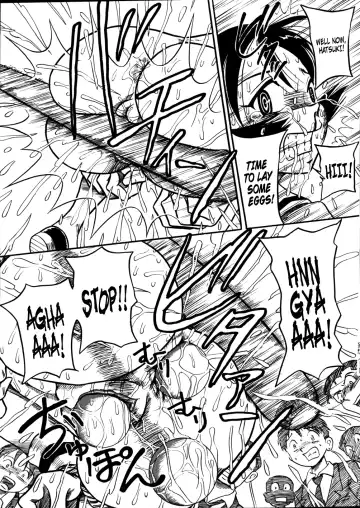 [Point Takashi] Delution Notebook Fhentai - Page 13