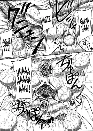 [Point Takashi] Delution Notebook Fhentai - Page 15