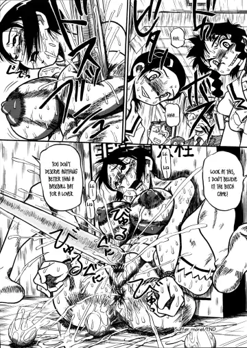 [Point Takashi] Delution Notebook Fhentai - Page 16