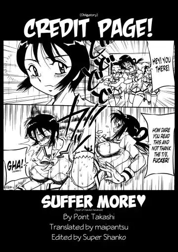 [Point Takashi] Delution Notebook Fhentai - Page 17