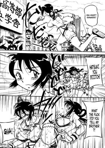 [Point Takashi] Delution Notebook Fhentai - Page 4