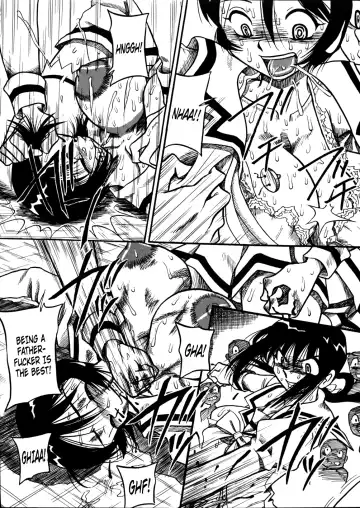 [Point Takashi] Delution Notebook Fhentai - Page 8