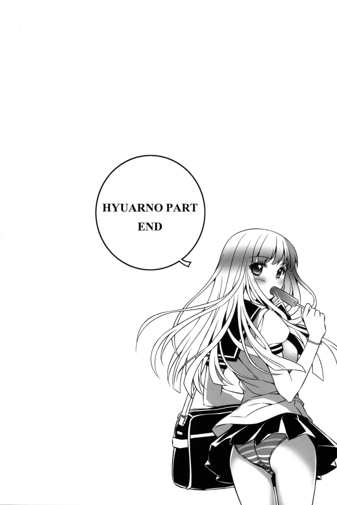 CROSS MAKE 2012 SUMMER Fhentai - Page 118