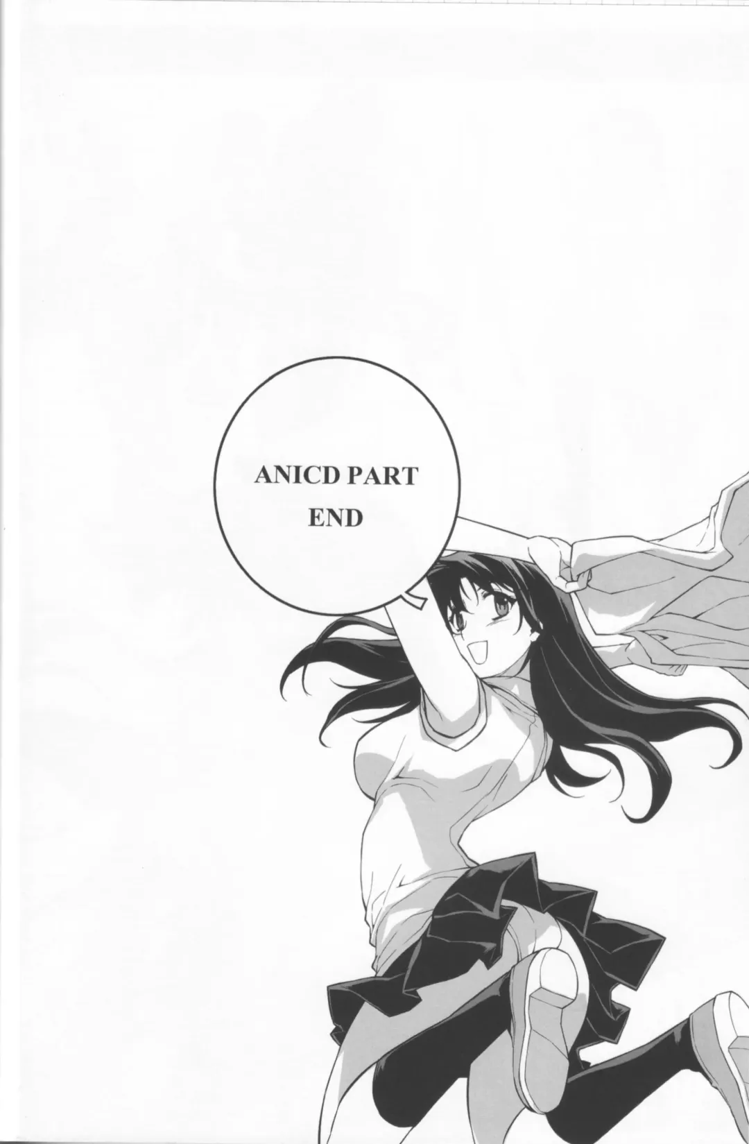 CROSS MAKE 2012 SUMMER Fhentai - Page 46