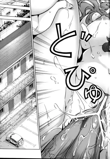 CROSS MAKE 2012 SUMMER Fhentai - Page 115