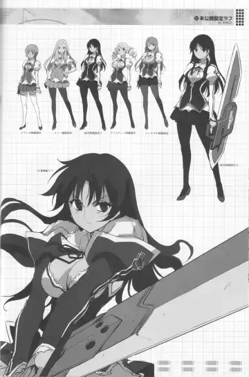 CROSS MAKE 2012 SUMMER Fhentai - Page 44