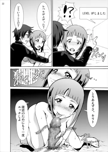 [Silver] ~Sachi Shibou Zenya Monogatari~ Rape sarete Korosareru no wa Iya da yo... Kowakute Fuan de, Naka ni Dashite Onegai Kirito Fhentai - Page 22