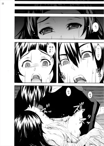 [Kage Oi - Kome Tsubu - Mokusei Zaijuu] Asuna to Yui no Jigoku Rape... Ryoujoku Oyakodon Story Fhentai - Page 20