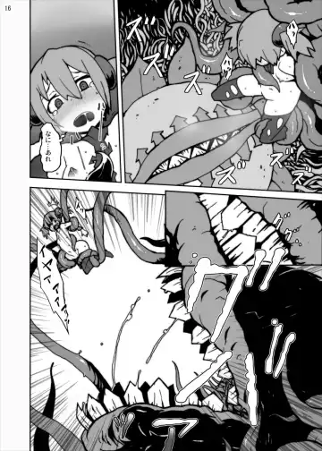 [Kome Tsubu] Gomen ne Hinnyuu Silica-chan!! Shokushu de Ryoujoku Nakadashi dechu yoo~ Online Fhentai - Page 16