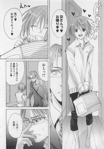 [Miyashita Kitsune] Zenkai Action Fhentai - Page 122