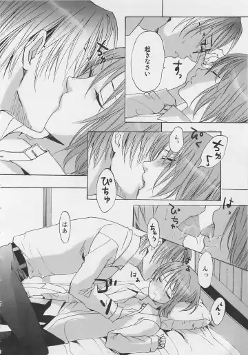 [Miyashita Kitsune] Zenkai Action Fhentai - Page 130