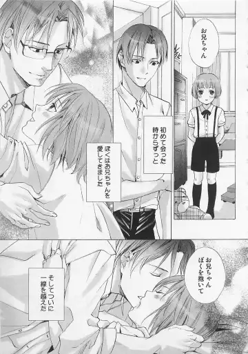 [Miyashita Kitsune] Zenkai Action Fhentai - Page 137