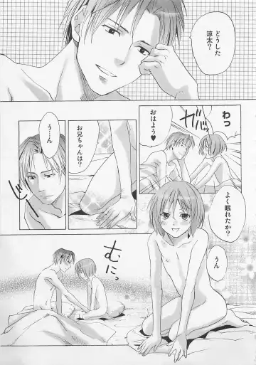 [Miyashita Kitsune] Zenkai Action Fhentai - Page 141