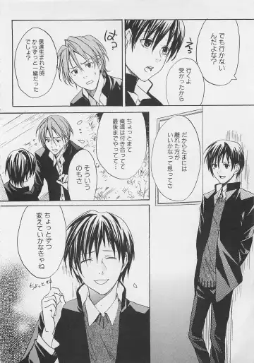 [Miyashita Kitsune] Zenkai Action Fhentai - Page 16