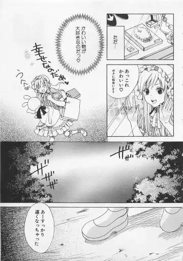 [Miyashita Kitsune] Zenkai Action Fhentai - Page 91