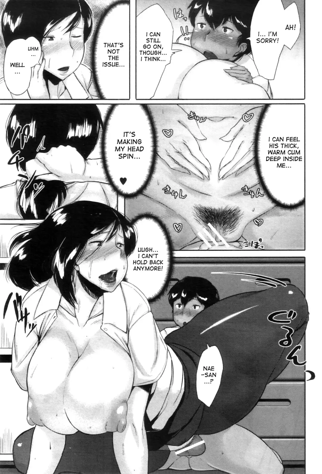 [Jitsuma] Batsuichi Onna no Yuutsu | A Single Woman's Dejection Fhentai - Page 23