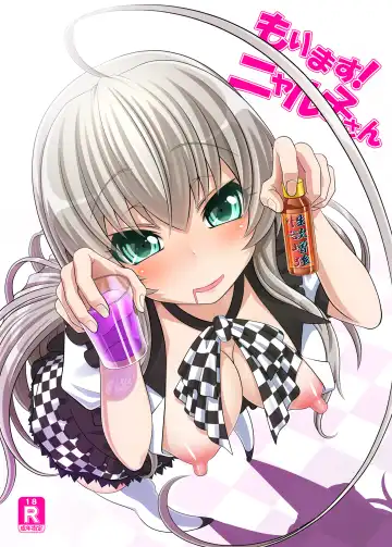 [Hairaito] Morimasu! Nyaruko-san - Fhentai