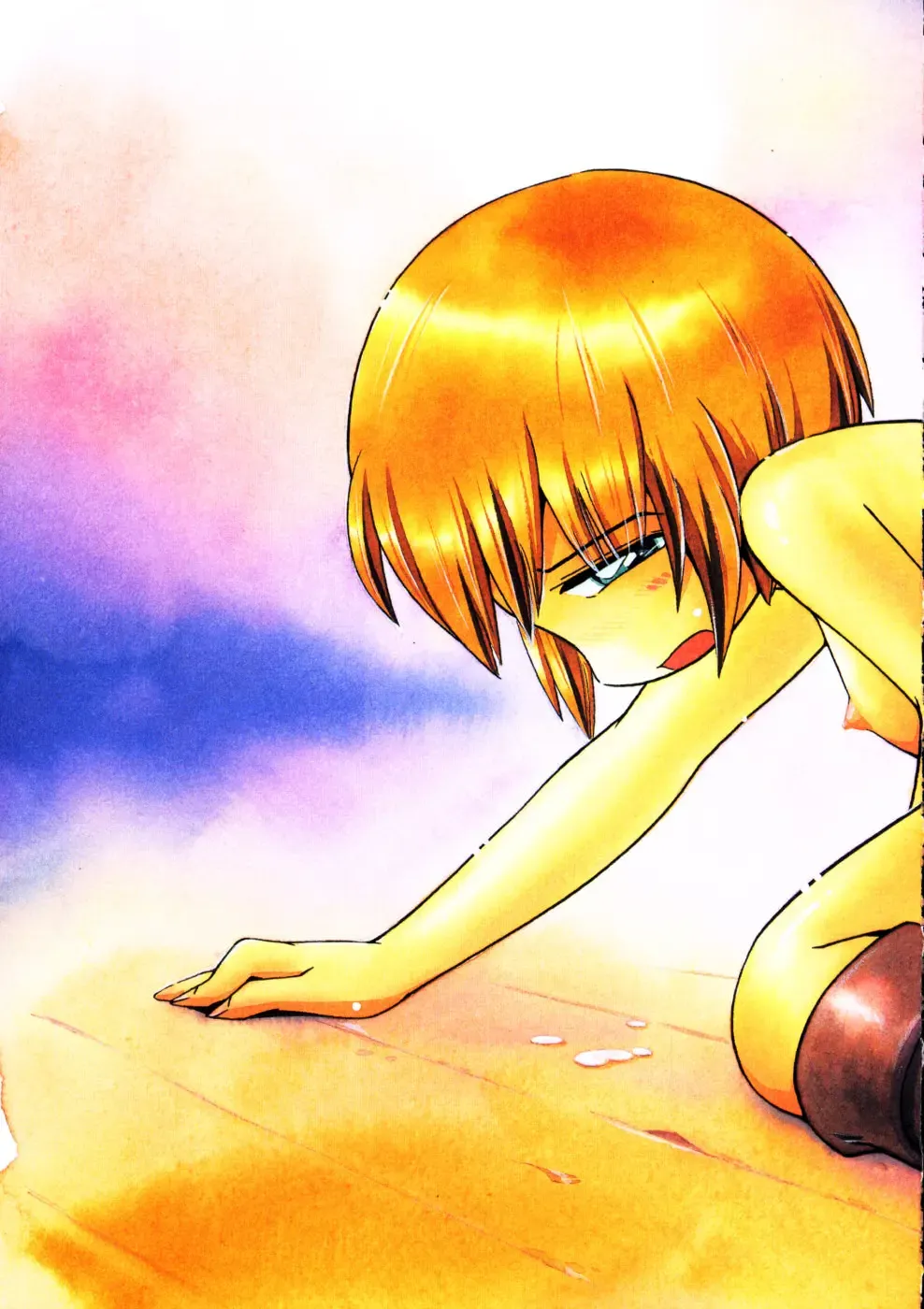 [Hoshino Fuuta] Mou Iikai? Fhentai - Page 99