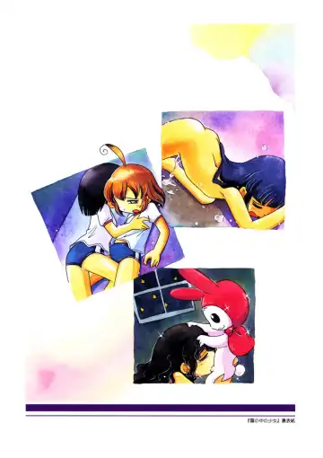 [Hoshino Fuuta] Mou Iikai? Fhentai - Page 31