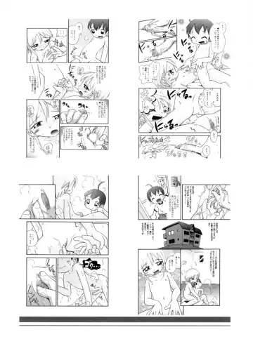 [Hoshino Fuuta] Mou Iikai? Fhentai - Page 77