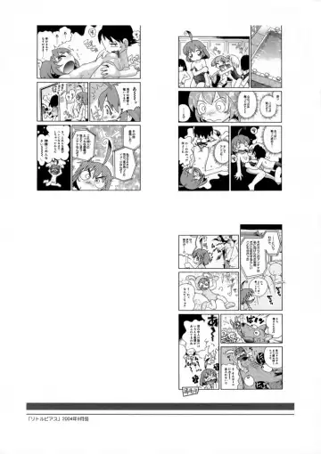 [Hoshino Fuuta] Mou Iikai? Fhentai - Page 87