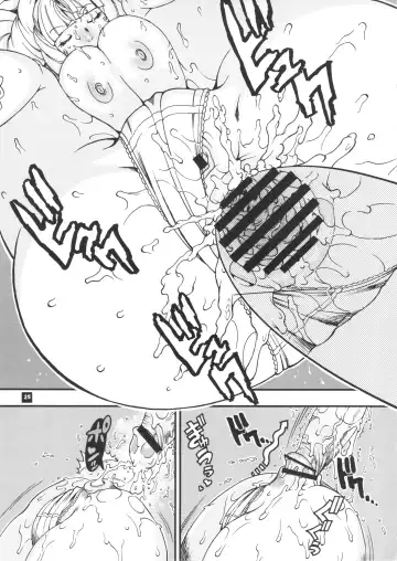 [Chikasato Michiru] Space Nostalgia 7 Fhentai - Page 24