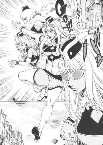 [Chikasato Michiru] Space Nostalgia 7 Fhentai - Page 6