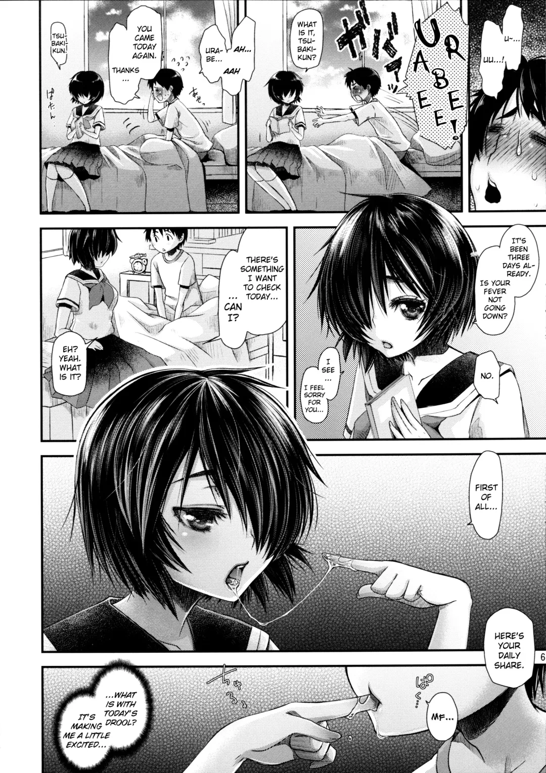 [Kitsuneko Anko] Nazo no Kanojo wa Mitsu no Aji Fhentai - Page 5