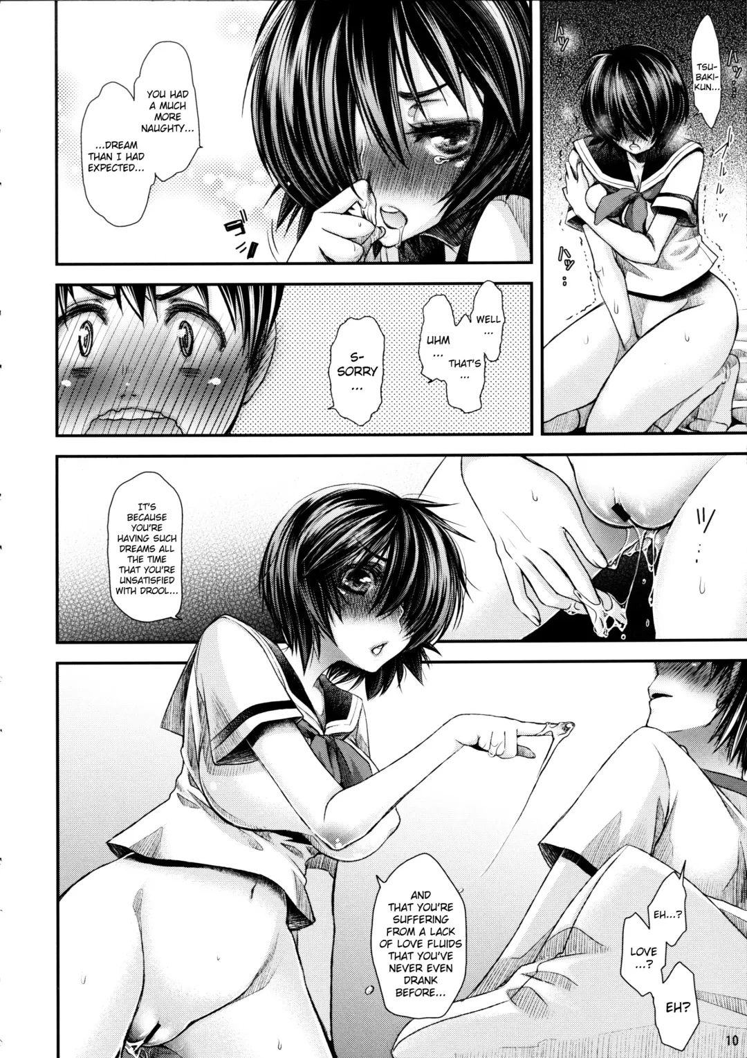 [Kitsuneko Anko] Nazo no Kanojo wa Mitsu no Aji Fhentai - Page 9